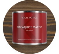 Масло фасадное Kraskovar Палисандр 2,2л 1151