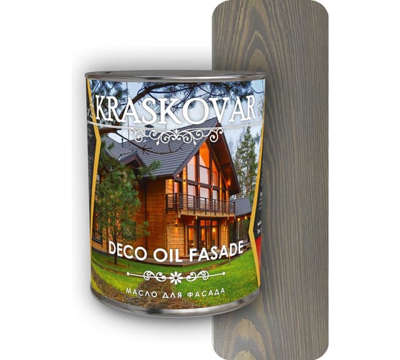 Масло для фасада Kraskovar Deco Oil Fasade Графит 0,75 л 1232 1