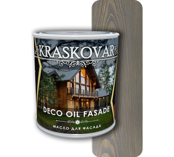 Масло для фасада Kraskovar Deco Oil Fasade Графит 0,75 л 1232