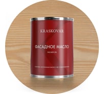 Масло фасадное Kraskovar Белый 0,75л 1224