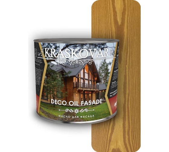 Масло для фасада Kraskovar Deco Oil Fasade Тик 2,2 л 1149