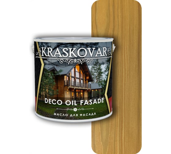 Масло для фасада Kraskovar Deco Oil Fasade Бук 5 л 1165 1