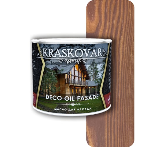Масло для фасада Kraskovar Deco Oil Fasade Гранат 2,2 л 1159