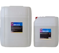 Универсальная эпоксидная смола для рисования РУ-СМОЛА AquaGlass GEL 15 кг AQgel15000