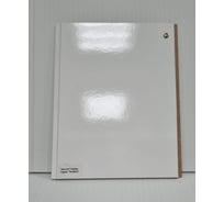 МДФ ПГ Союз модерн, белый глянец, 2,60x238, 8 шт в упаковке 00-00024373