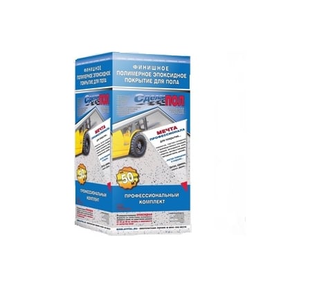 Эпоксидное двухкомпонентное покрытие для пола СДЕЛАЙ ПОЛ бежевый 50 кв.м. 11435 СП-00000137