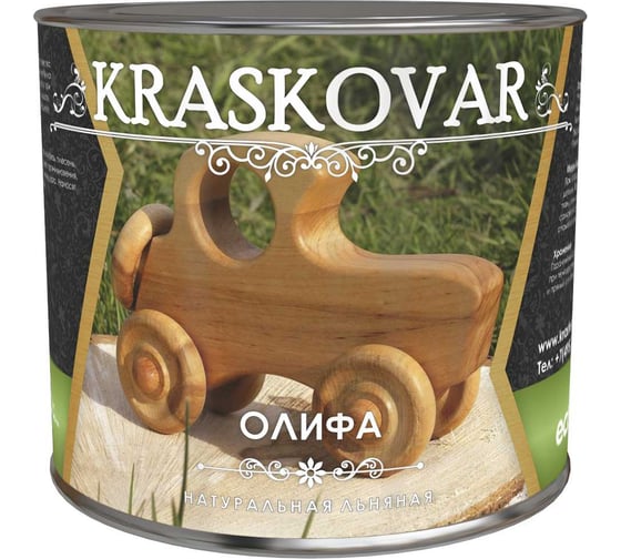 Натуральная олифа Kraskovar 2,2 л 1178 1