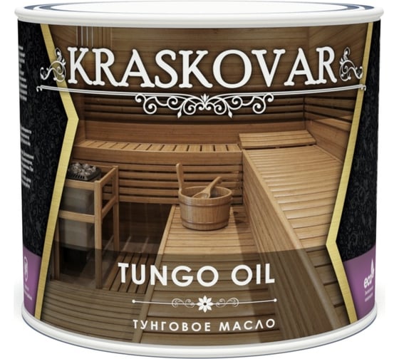 Тунговое масло для древесины Kraskovar Tungo Oil 2,2 л 1248