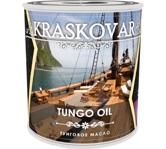 Тунговое масло для древесины Kraskovar Tungo Oil 0,75 л 1247 1