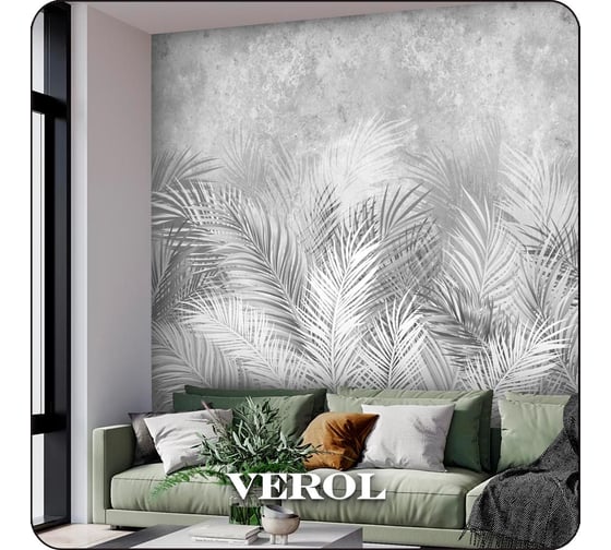 Фотообои на стену флизелиновые Verol Листья полосы по 75 см 161-ФФО-05210