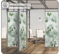 Пленка на стекло Verol Зелень за стеклом в тумане 55х152 см ПО_00017