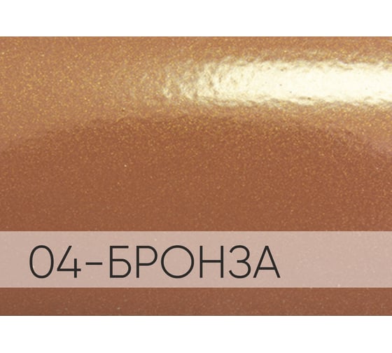 Порог-стык для пола Мир Профиля АПС 001. 1800-04 (бронза) Х2129