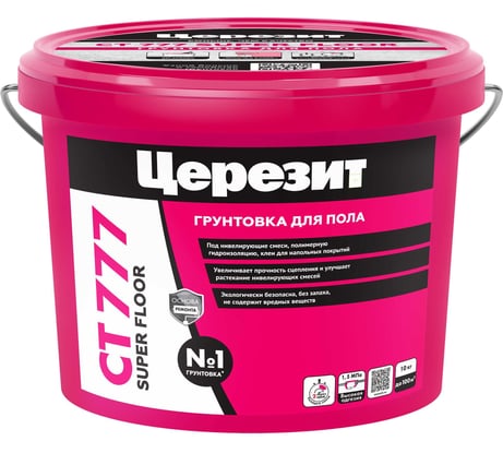 Грунт Церезит super floor Ст 777/10 л 2570209