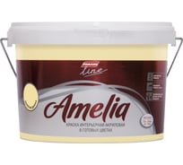 Акриловая моющаяся краска PARADE Amelia золотой песок, 2,5 л Лк-00012363