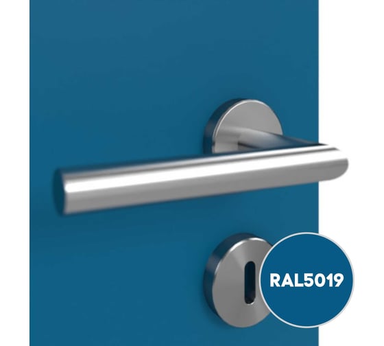 Грунт-эмаль KOVALI 3 в 1 матовая синий капри RAL 5019 10кг kov3.2.6C5019