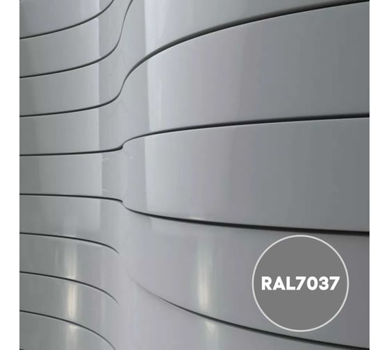Грунт-эмаль 3 в 1 KOVALI полуглянец Пыльно-серая RAL 7037 (0,8кг) kov3.2.1.A.7037.0.8pg