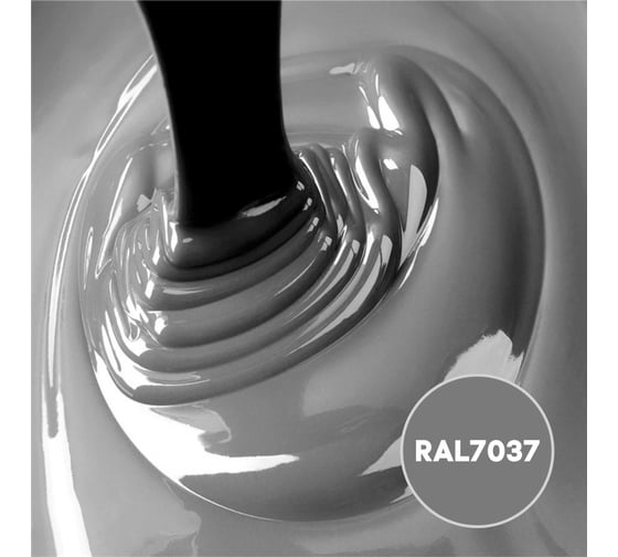 Грунт-эмаль 3 в 1 KOVALI полуглянец Пыльно-серая RAL 7037 (0,8кг) kov3.2.1.A.7037.0.8pg