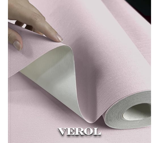 Фотообои флизелиновые Verol 10,6 м2, 1,06x10м, 1 рулон розовые AN8861-02 23-ФОК-001-10