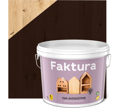 Водорастворимый лак-антисептик FAKTURA палисандр 9л О02528