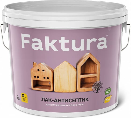 Водорастворимый лак-антисептик FAKTURA палисандр 9л О02528