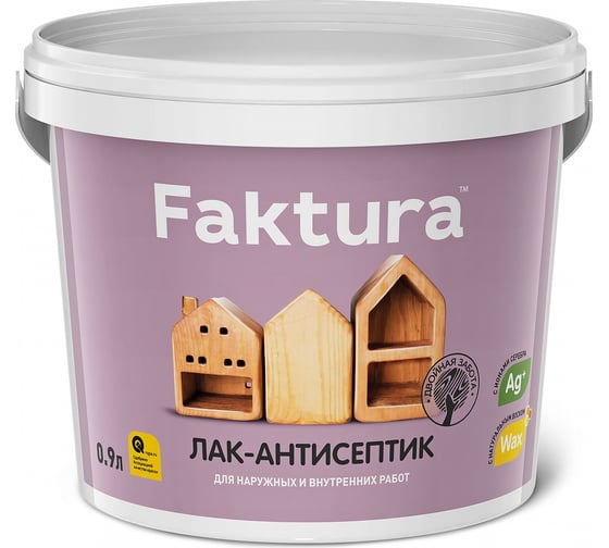 Водорастворимый лак-антисептик FAKTURA тик 0,9л О02535