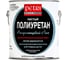 Полиуретановый лак Petri Diamond Hard полуглянцевый PC311101 1
