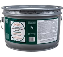 Алкидный лак для спортзалов Petri Spar Gym глянцевый PC2511303