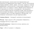 Полиуретановый лак Petri Dream Boat на водной основе полуматовый PC49004 3