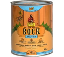 Натуральный лоскутный воск Мастер Гурий 0,8 л МГ8331