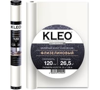 Малярный флизелин премиум (1.06 x 25 м; 120 г/м2; 26.5 м2) KLEO VLIES DELUXE