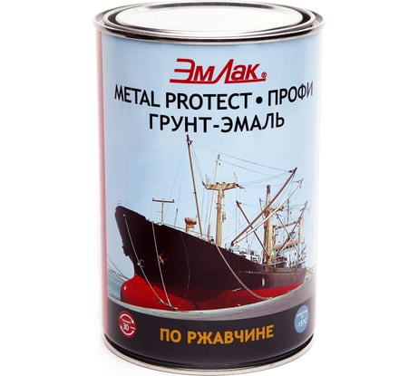 Грунт-эмаль Эмлак Metal Protect-ПРОФИ серый 1 кг 4607014470438