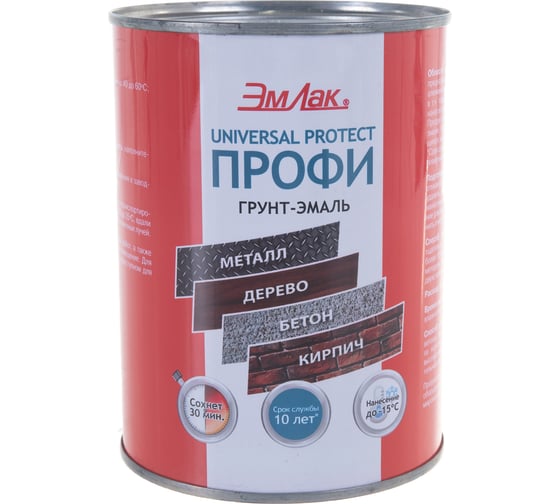 Грунт-эмаль Эмлак UNIVERSAL PROTECT-ПРОФИ серый 1 кг 4607014470483