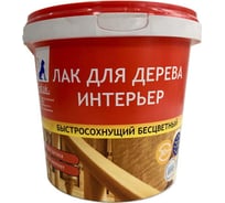 Лак ЭМЛАК Интерьер б/цв. матовый 1,1кг 4607014470100