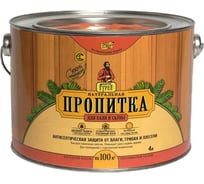 Пропитка Мастер Гурий для бань и саун 4,0 л МГ7890