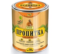 Пропитка Мастер Гурий для бань и саун 0,8 л МГ7906