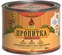 Пропитка Мастер Гурий для бань и саун, 0,4 л МГ7876