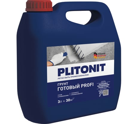 Акрилатный праймер для подготовки оснований PLITONIT Готовый Грунт-3 18292