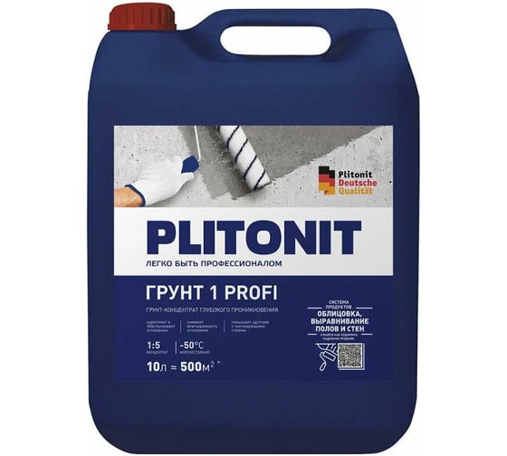 Акрилатный праймер-концентрат PLITONIT Грунт 1 1:5 для подготовки 10 1032