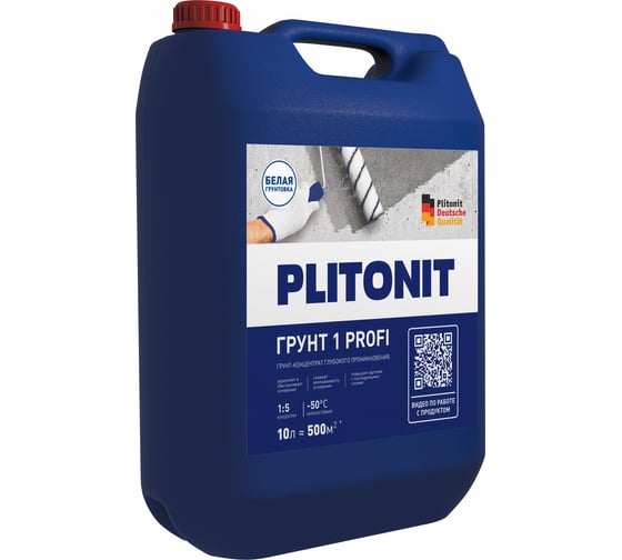 Акрилатный праймер-концентрат PLITONIT Грунт 1 1:5 для подготовки 10 1032 1