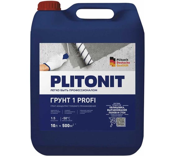Акрилатный праймер-концентрат PLITONIT Грунт 1 1:5 для подготовки 3 1031