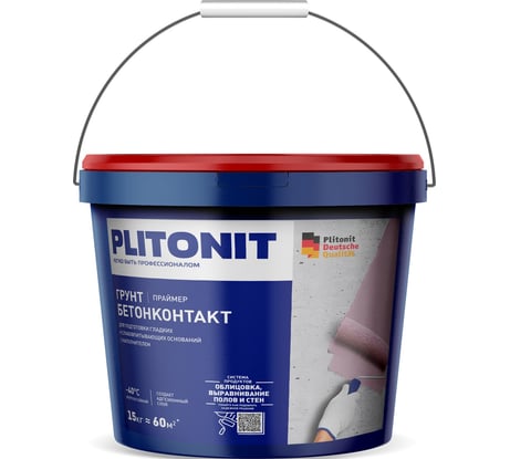 Грунт PLITONIT БетонКонтакт 15 кг 16182