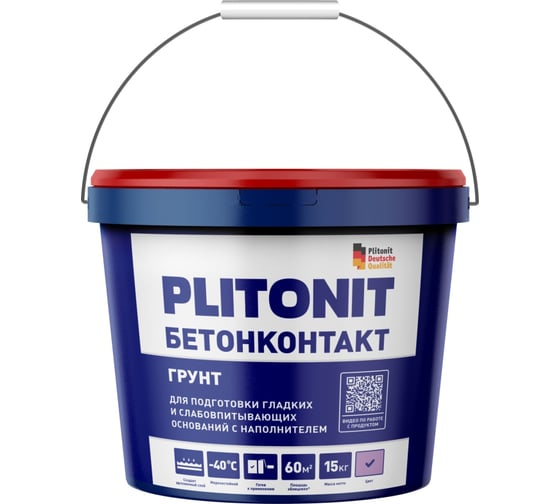 Грунт БетонКонтакт PLITONIT 15кг 16182 Н001479