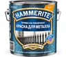 Краска молотковая Hammerite RAL7042 Серая 2л 5831390
