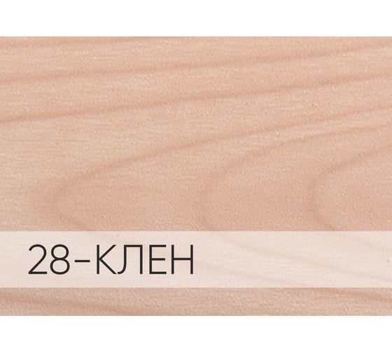 Порог-стык для пола Мир Профиля АПС 003. 900-28 (клен) 1-033587