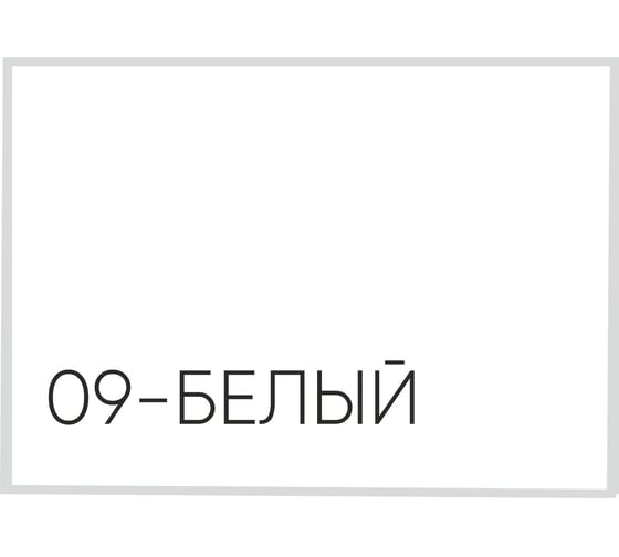Порог-стык для пола Мир Профиля АПС 003. 900-09 (белый) 1-021584