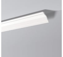 Карниз NMC WT26 - 2m 5412938532051 DSCLWT200260