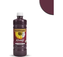 Колеровочная паста КОЛЛЕКЦИЯ 38 спелая вишня, 1 л 0441153613