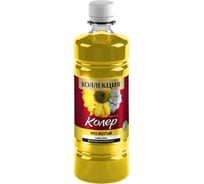 Колеровочная паста КОЛЛЕКЦИЯ 02 желтый, 0.45 л 0441152481