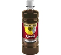 Колеровочная паста КОЛЛЕКЦИЯ 22 шоколад, 0.45 л 0441152497