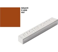 Мебельный воск Мастер Сити вишня 602 R-4908